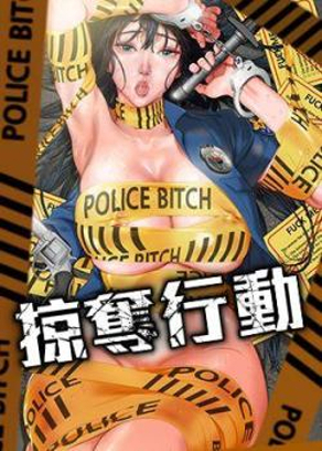 进击的巨人 - 人类与巨人的生存之战